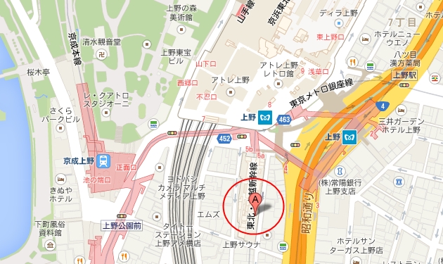 上野駅の構内や駅の近くから宅配便で荷物を送る方法 トリセド