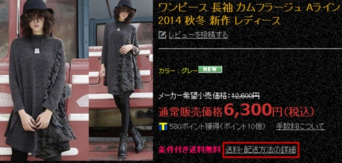 yahoo