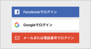 メルカリでメールアドレスとパスワードを忘れたときの対処方法 トリセド