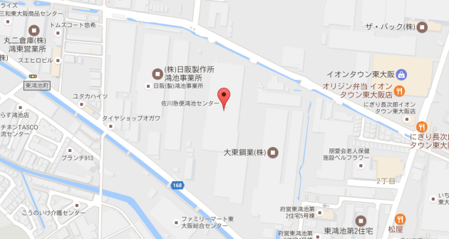 佐川急便関東中継センターの場所 Dodo