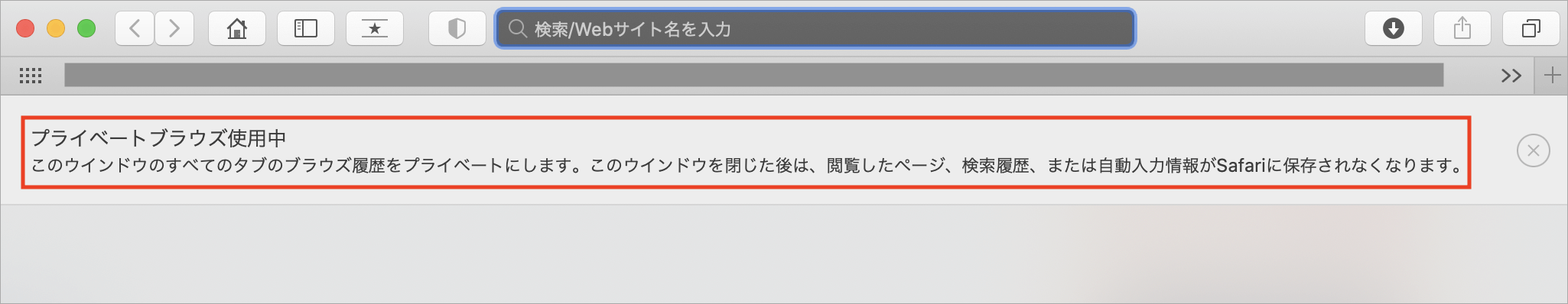 Amazonのログアウト方法とログアウトできないときの対処法 トリセド