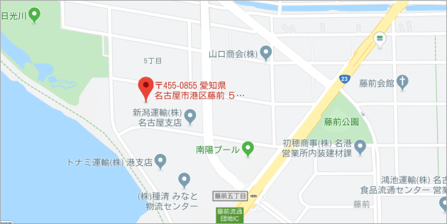 ヤマト運輸の名古屋ベース店の住所と通過から配達までの目安 トリセド