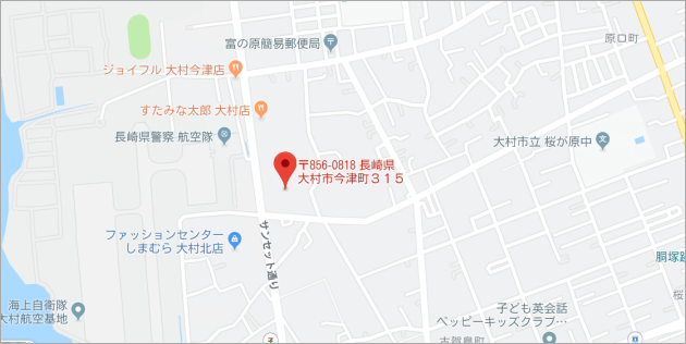 ヤマト運輸の長崎ベース店の住所と通過から配達までの目安 トリセド