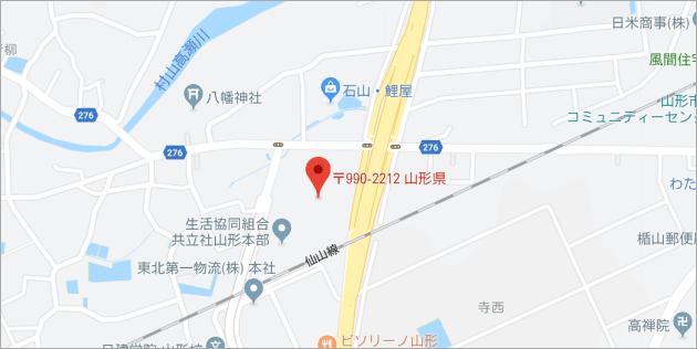 奇妙な 分類する 雷雨 クロネコ 三重 ベース 店 Brichaiti Org 奇妙な 分類する 雷雨 クロネコ 三重 ベース 店 Brichaiti Org