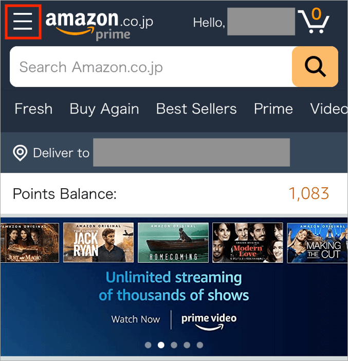Amazonで英語になったときの日本語への切り替え方法をpcとiphoneでそれぞれ解説 トリセド