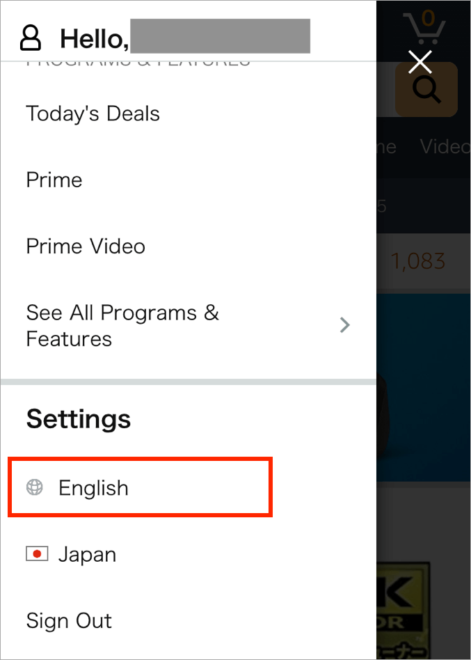 Amazonで英語になったときの日本語への切り替え方法をpcとiphoneでそれぞれ解説 トリセド