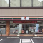 コンビニ店内ポストの集荷時間と集荷回数 土曜日 日曜日 祝日も徹底解説 トリセド