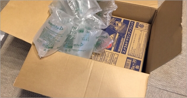 Emsの梱包方法と梱包サイズ 紙袋 封筒 ダンボール箱が使える トリセド