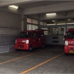 6から始まる追跡番号の配送業者 日本郵便 ヤマト運輸 佐川急便のどれか トリセド